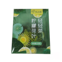 忆江南 花茶果茶 柠檬荷叶轻轻茶50g 花茶