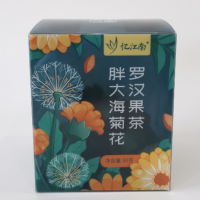 忆江南 花茶果茶 胖大海罗汉果茶50g 花茶