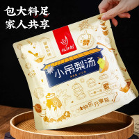 忆江南小吊梨汤 冰糖雪梨银耳百合红枣枸杞汤 煲汤材料包110g