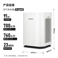 霍尼韦尔(Honeywell)空气净化器 去甲醛除苯除尘净化器 KJ760F-P22W