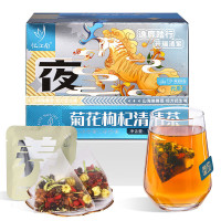 忆江南 菊花茶金银花决明子茶包蒲公英牛蒡根枸杞熬夜组合茶 冲饮泡水喝 菊花枸杞清清茶120g*1盒