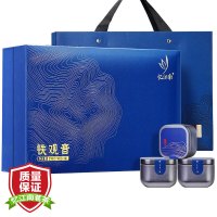 忆江南 茶叶特级铁观音礼盒装乌龙茶新茶节日送长辈礼品礼盒 合心茶铁观音礼盒216g