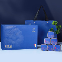 忆江南 金骏眉茶叶礼盒武夷山原产特级送礼长辈144g红茶高端礼盒 144g合心茶金骏眉礼盒