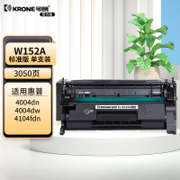 可朗全新彩色激光硒鼓加粉神器持久耐用打印流畅设计轻巧