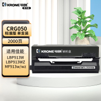 可朗粉盒彩色6000页高容量加厚设计持久耐用办公打印理想选择