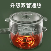 苏泊尔(SUPOR) 多功能电煮锅 上班族泡面锅 电热锅带蒸屉1.6L多功能锅 H20YKX40A