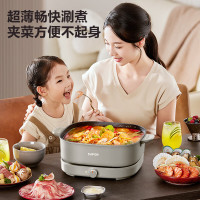 苏泊尔(SUPOR) 三档火力调节 双管快速稳定速沸 超薄底座 6L 多功能电火锅H60FKX58