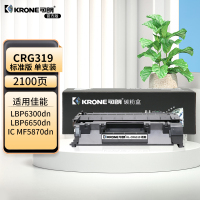 可朗原装大容量激光硒鼓办公打印利器持久耐用设计