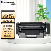 可朗加黑碳粉硒鼓高速打印耐用持久设计简约雅黑