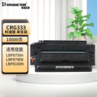 可朗加粉硒鼓高速打印耐用设计专业级办公选择