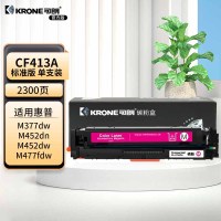 可朗原装彩色激光硒鼓加长版打印量大持久耐用设计紧凑适合家用办公