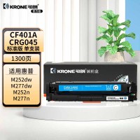 可朗加黑碳粉打印硒鼓高速兼容鼓粉一体省墨环保办公耗材升级版