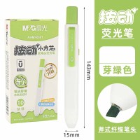 晨光文具 优品按动小方芯软头荧光笔单头重点标记笔学生手账笔 AHMF0601 芽绿[8支/盒]