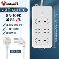 公牛(bull)1.8米线长 六插位总控开关 GN-109K插线板排插接线板接线板办公室排插拖线板 1个