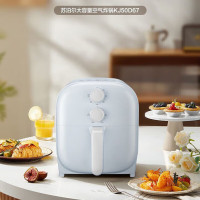 苏泊尔(SUPOR)空气炸锅 家用多功能 大容量 烤箱一体机 无油烟电炸锅 大功率 无油低脂煎炸锅 KJ50D67