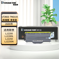 可朗 KL-LT2822 TN2115黑色粉盒 适用机型:兄弟DCP-7030/7040 标准容量 2600页