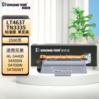 可朗 KL-LT4637 TN3335黑色粉盒 适用机型: 联想LJ3800DN/LJ37 00D 标准容量 2500页