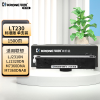可朗 KL-LT230黑色粉盒 适用联想 LJ2310N/LJ2320DN无芯片 标准容量 1500 页