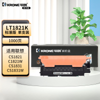 可朗 KL-LT1821K黑色粉盒 适用机型:联想WCS1831CS1831W 标准容量 1000页