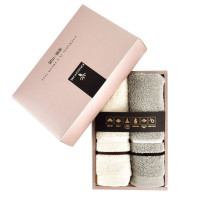 金号(KINGSHORE) 清然/系列-2 双条方巾礼盒装 HY6118-2