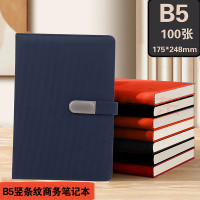 斯莫尔(SIMOER)B5/100G100张会议记录本记事本皮面日记本商务软皮本B5带扣笔记本-蓝色3016可定制