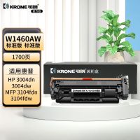 可朗 W1460AW 黑色硒鼓 适用惠普3104fdw 3104fdn 3004fdw 3004dn无芯片 1700页