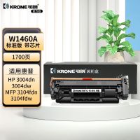 可朗 W1460A黑色硒鼓(带芯片) 适用惠普3104fdw 3104fdn 3004fdw 3004dn 约1700页