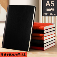 斯莫尔(SIMOER)A5/80g100张办公笔记本会议记录PU皮面本日记本记事本子A5PU笔记本黑色3002可定制
