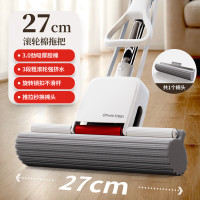 好媳妇 家用一拖净免手洗2025拖地干湿两用27cm懒人吸水地拖神器(1个灰棉)HD-7123