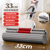 好媳妇 家用吸水海绵免手洗一拖净2025懒人神器33cm奶油风双排胶棉拖(1个灰棉)HD-7125