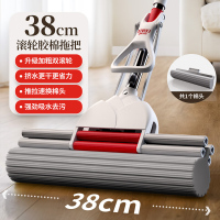 好媳妇 家用吸水海绵免手洗一拖净2025懒人神器38cm奶油风双排胶棉拖(1个灰棉)HD-7126