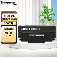 可朗 TL-466 黑色粉盒 适用奔图M6766/7166等 3000页