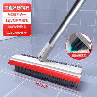 好媳妇 卫生间刷地地缝清洁浴室厕所洗地洗墙刷子 22cm立净三面地刷 AGW-3458