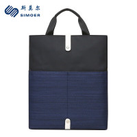 斯莫尔 时尚单肩斜挎包 竖款多功能手提包 防水柔软 男女商务文件收纳 SL-1709 蓝色