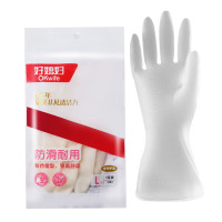 好媳妇 男女通用冬季防冻防滑洗衣厨房洗碗手套2双装 AGW-5103