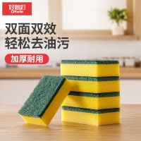 好媳妇 家用厨房双面清洁不沾油海绵百洁布(8片装) AGW-7705