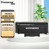 可朗 TN1833黑色粉盒 适用机型:爱品胜YPS-1133DNPLUS标准容量 3000页