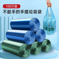 好媳妇 手提式可降解抽一次性背心垃圾袋5卷100只 AGW-6054