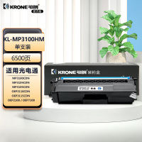 可朗 MP3100HM 红色粉盒 适用光电通 MP3100cdn 3015cdn 3150cdn 不带芯片 大容量 6500页