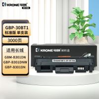 可朗 GBP-30BT1 黑色粉盒 适用长城GBP-B301DN/DNW GBM-B301DN等 有芯片 标准容量 3000页