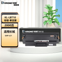 可朗 LBT10黑色硒鼓适用长城Great Wall GXP-LC1等 2000页