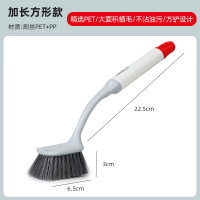 好媳妇 厨净家用刷锅洗碗神器 方头带铲锅刷 AGW-5736