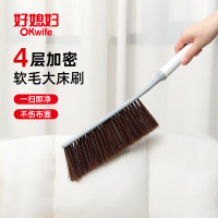 好媳妇 长柄多功能清洁工具 大号多功能床刷床刷(小号) AGW-5751