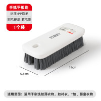 好媳妇 家用鞋刷/衣物清洗神器/顺洁手抓平板刷 AGW-5754