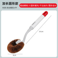 好媳妇 厨净长柄刷除垢油污 圆形椰棕锅刷 AGW-5741