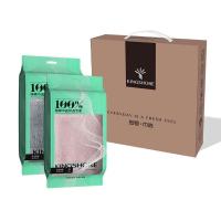 金号格调系列纯棉毛巾双条盒装 HY1258A-3