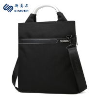 斯莫尔(SIMOER) 商务休闲包 防水公文包 大容量手提包 电脑包 竖款 黑色 SL-1719