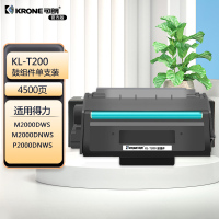 可朗 T200硒鼓适用得力deli M2000DWs M2000DNWs P2000DNWs