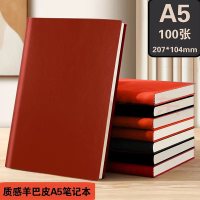 斯莫尔(SIMOER)A5/80g100张办公笔记本会议记录PU贴面皮面本日记本记事本子A5PU笔记本棕色3002可定制