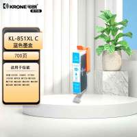 可朗 851XL-C墨盒适用惠普2578 D4168 D5168 5748 K7108 7838 1500页